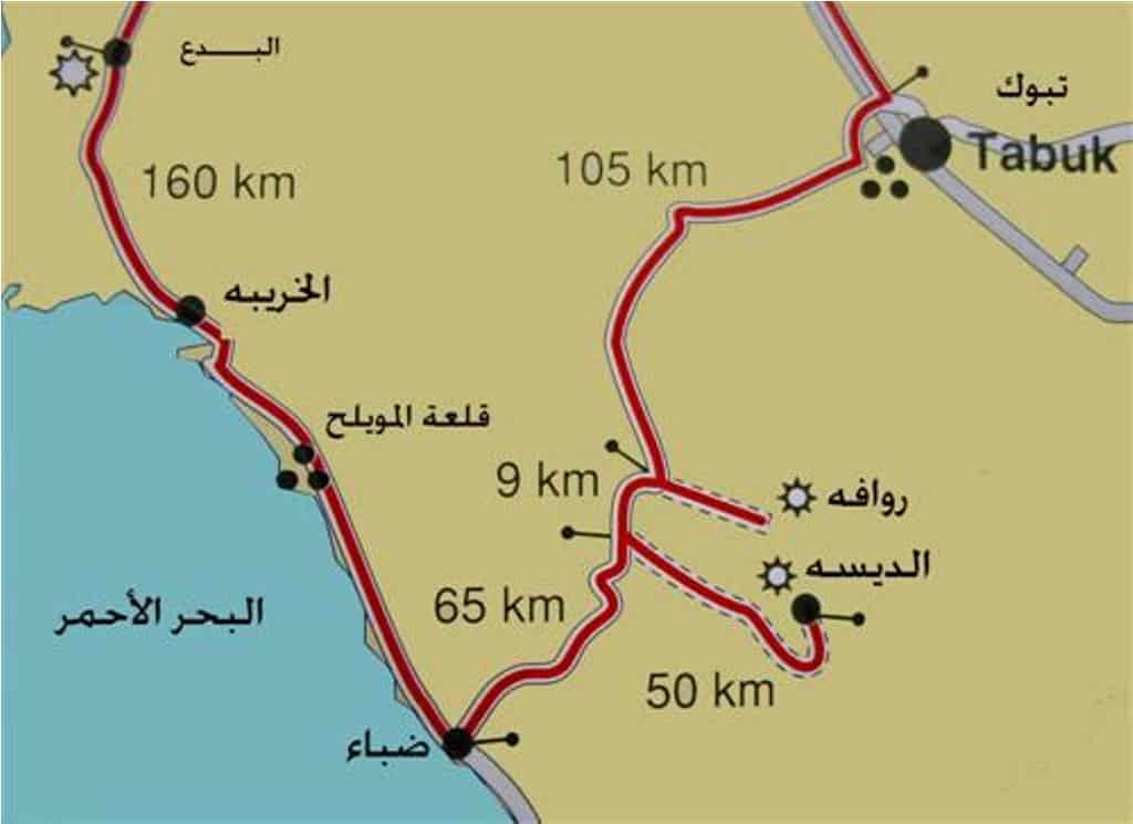 موقع الديسة على الخريطة