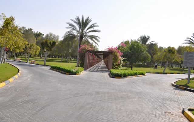 منتزه الشارقة الوطني