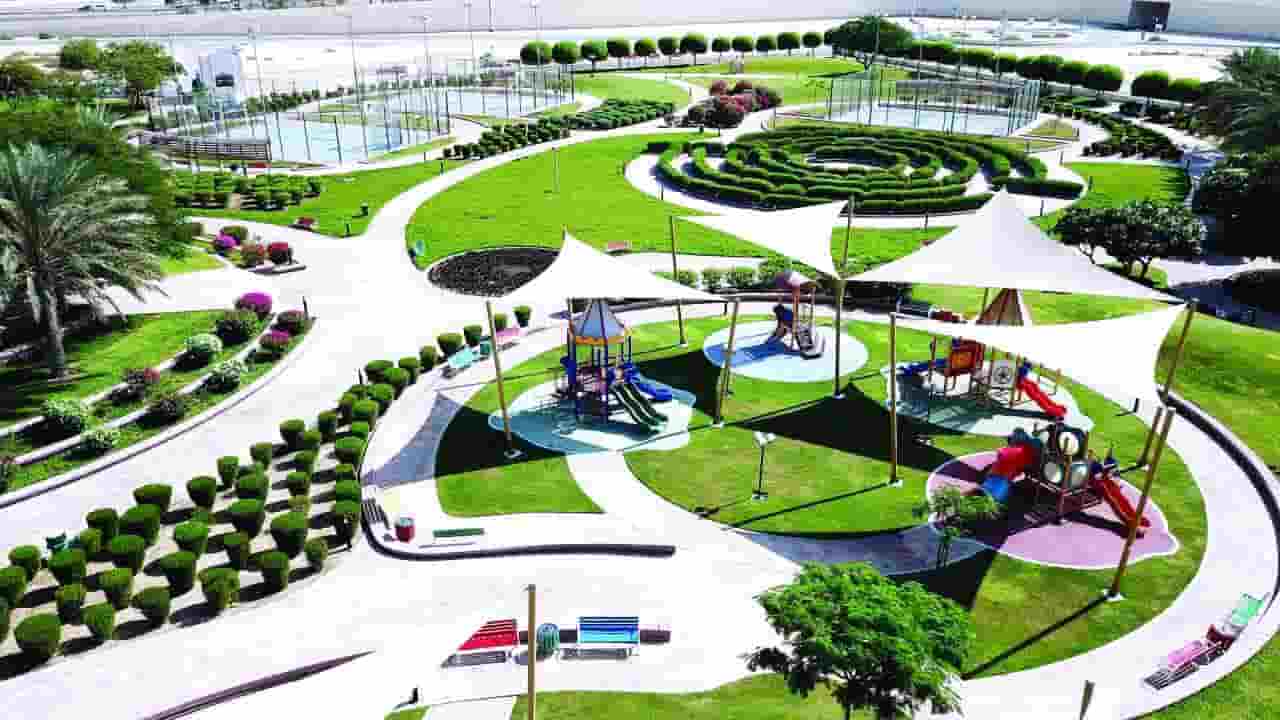 حديقة الباهية