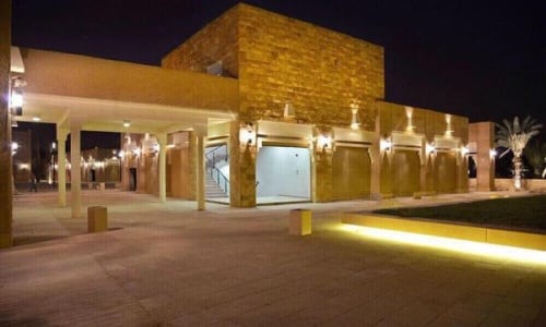 دخول منتزه البجيري