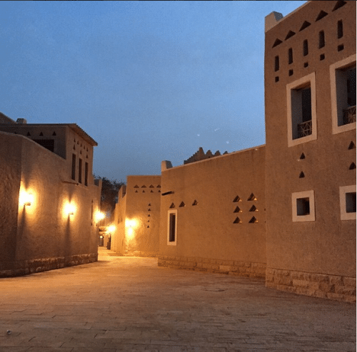 حديقة البجيري الرياض